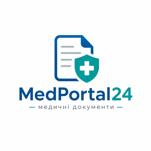 MedPortal24 — інформаційна підтримка щодо підготовки медичних документів